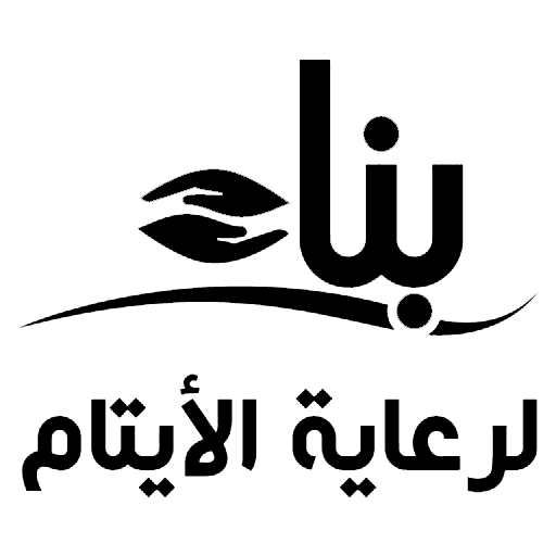 Benaa