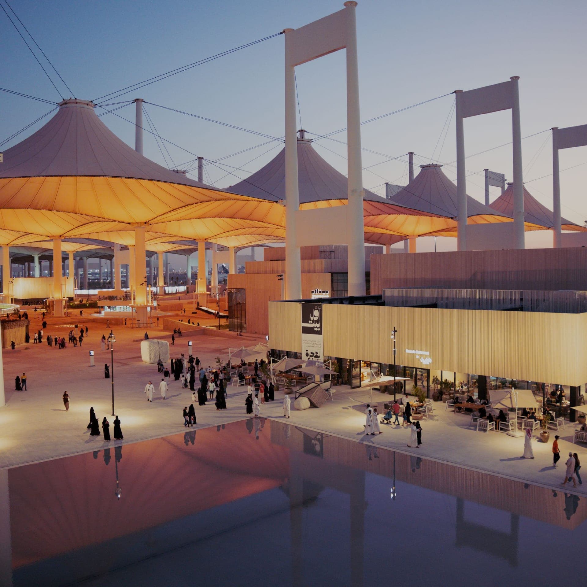 Islamic Arts Biennale – Public Program — TalentS event project