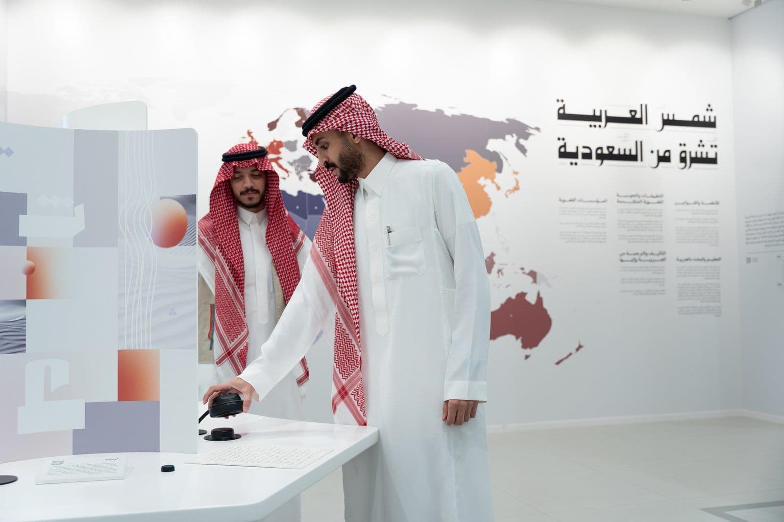 Arabic Language Exhibition for Adults — TalentS museum project