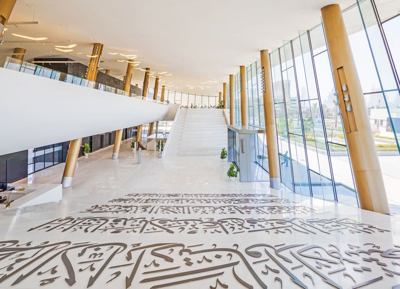 Etihad Museum — TalentS museum project