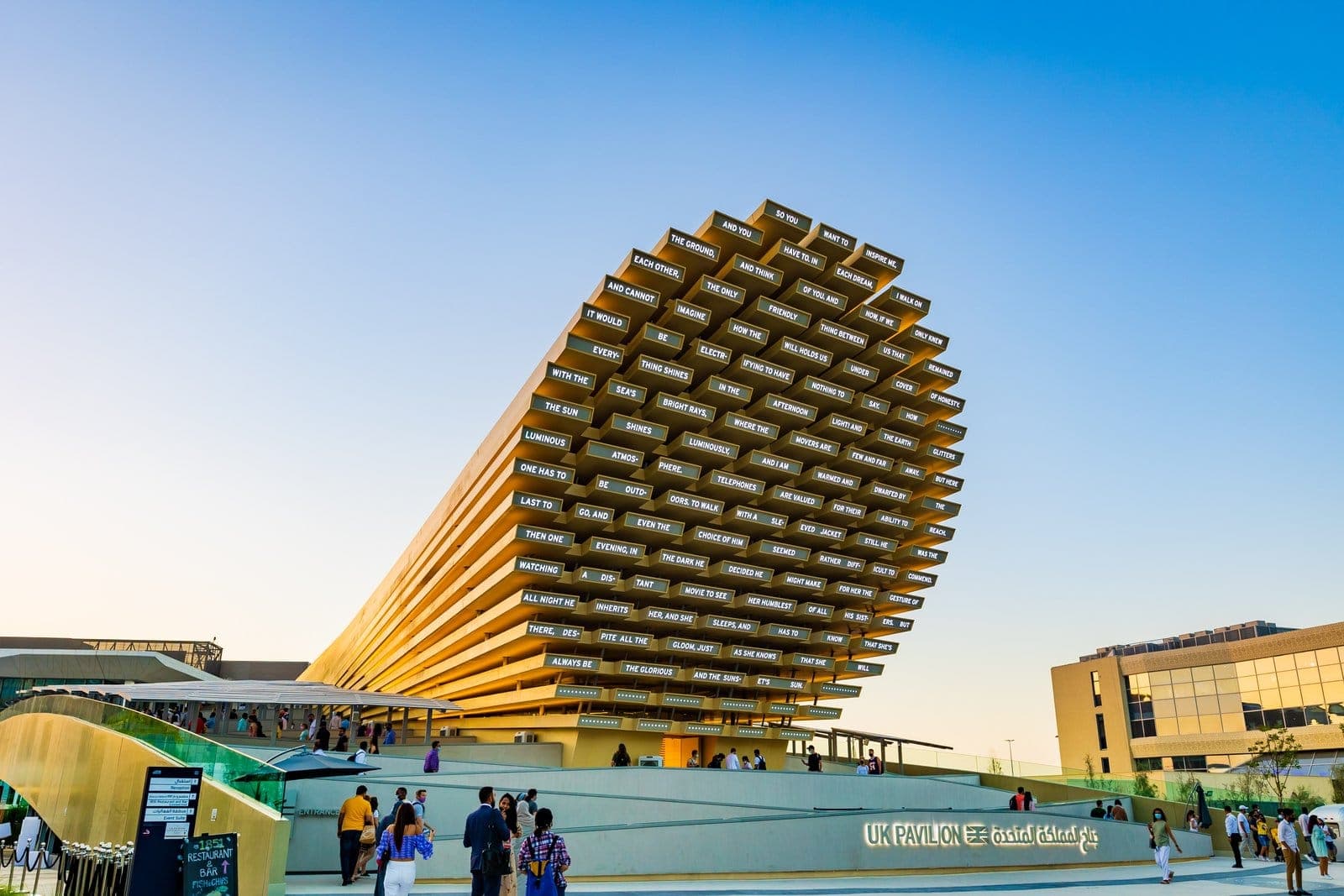 Expo 2020 Dubai – UK Pavilion — TalentS museum project