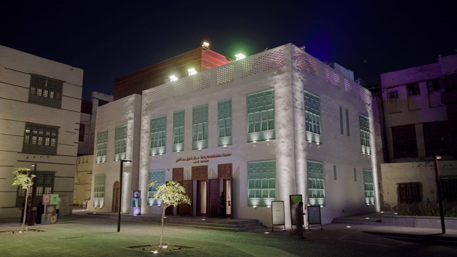 Tariq Abdulhakim Museum — TalentS museum project