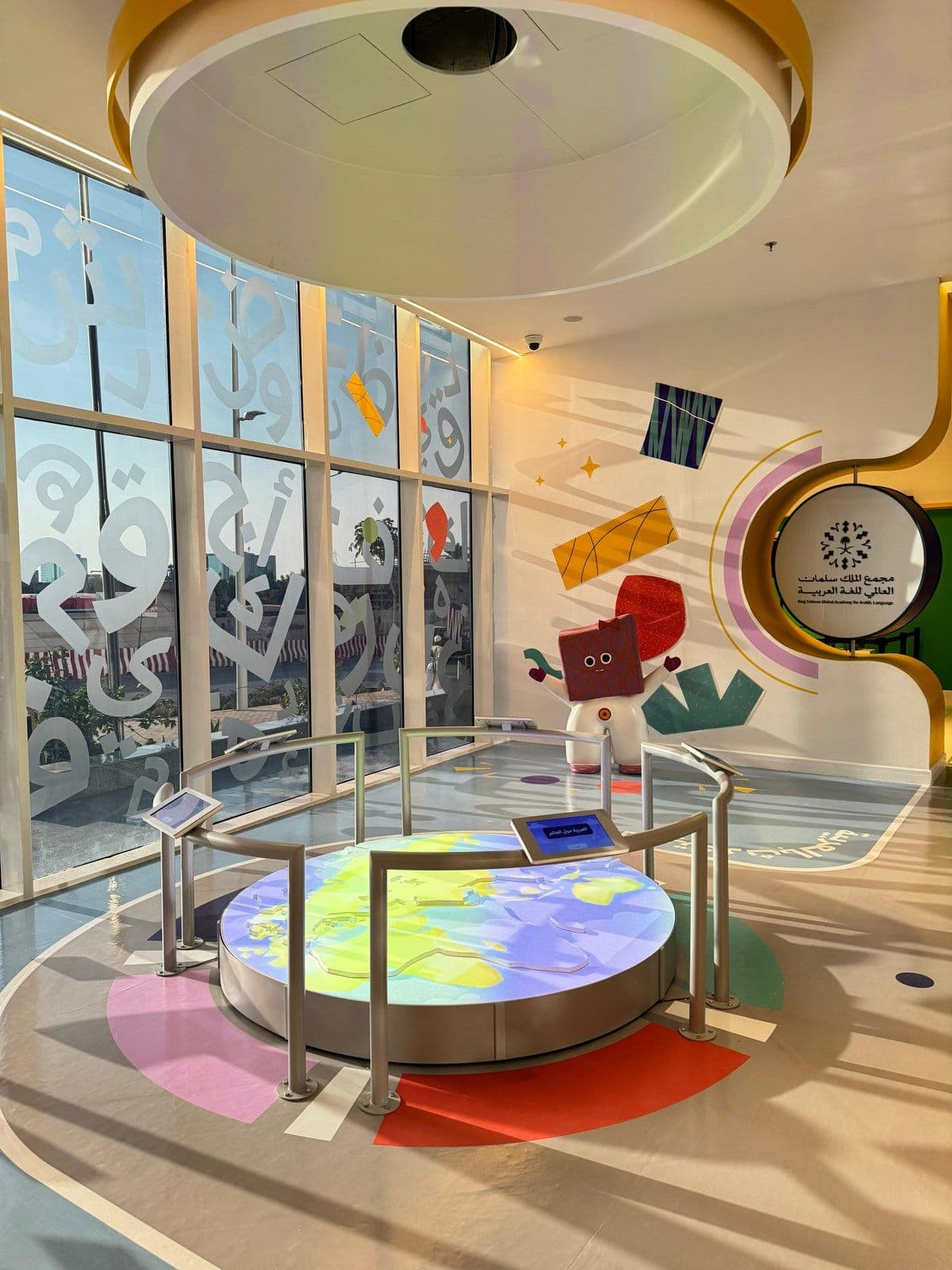 Arabic Language Exhibition for Children — TalentS museum project