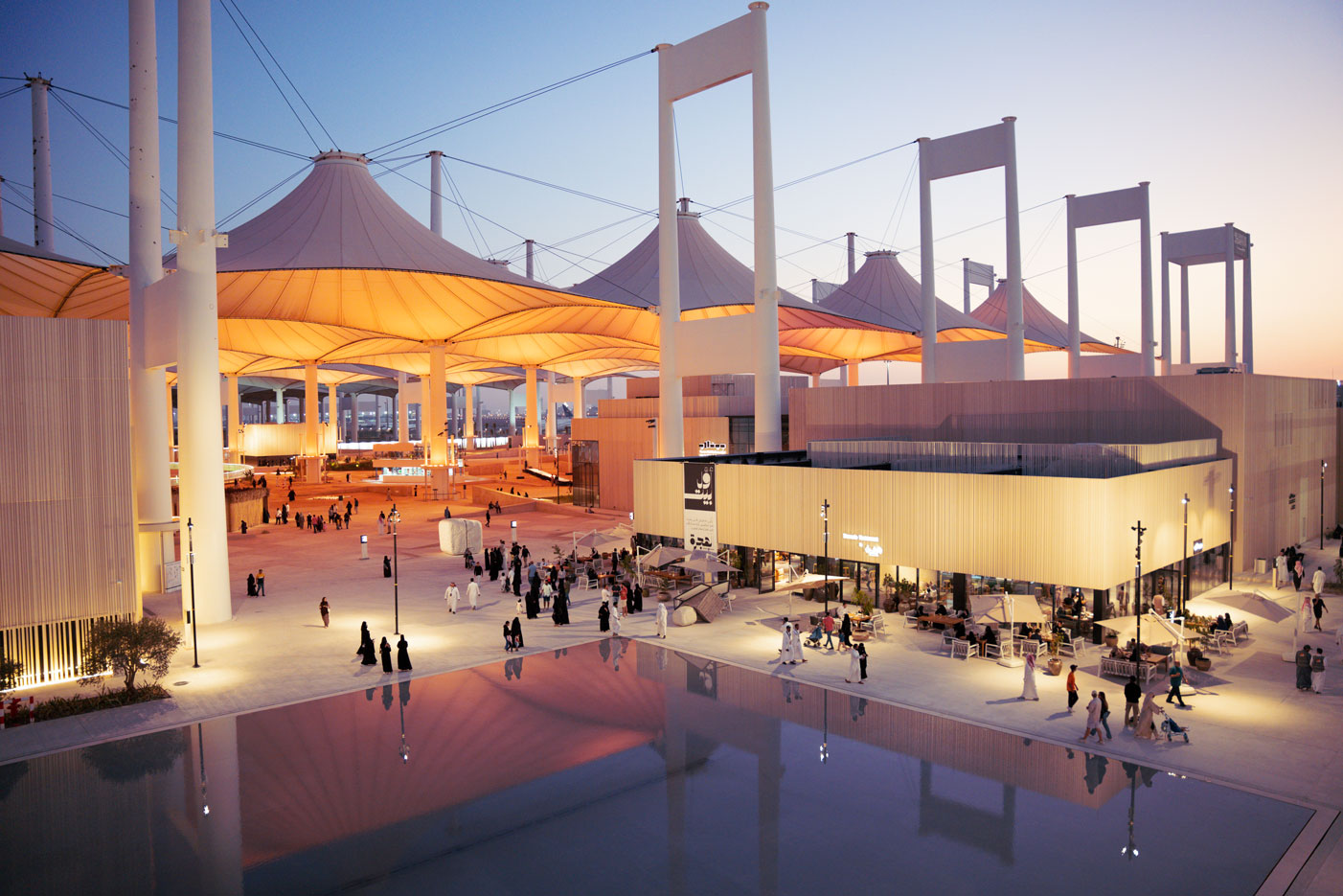 Islamic Arts Biennale